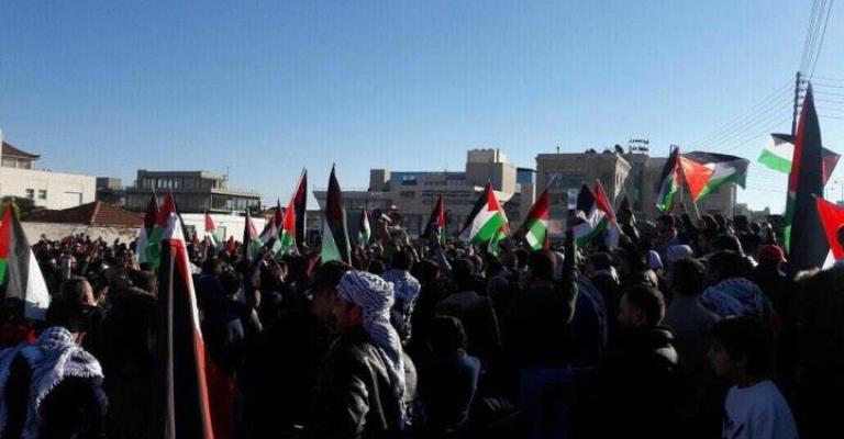 وقفة أمام السفارة الأمريكية في عمان وقفة أمام السفارة الأمريكية في عمان