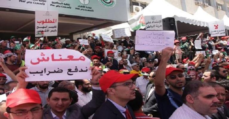 الأوراق المالية: مشروع قانون الدخل سينعكس سلباً على السوق المالي الأوراق المالية: مشروع قانون الدخل سينعكس سلباً على السوق المالي