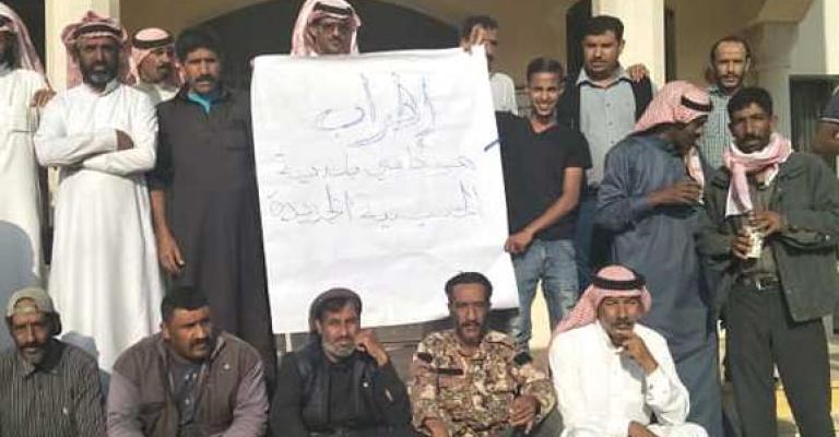 موظفو بلديات يواصلون إضرابهم لليوم الثاني