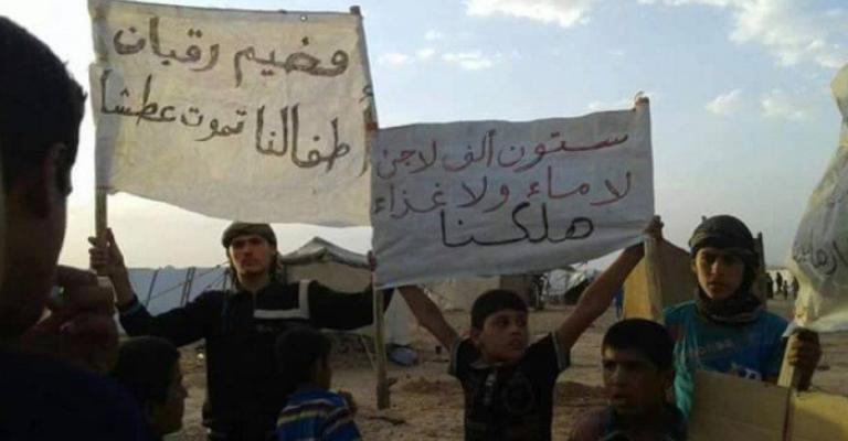 اليونيسف: تدهور أوضاع لاجئي الركبان على الحدود الأردنية السورية اليونيسف: تدهور أوضاع لاجئي الركبان على الحدود الأردنية السورية