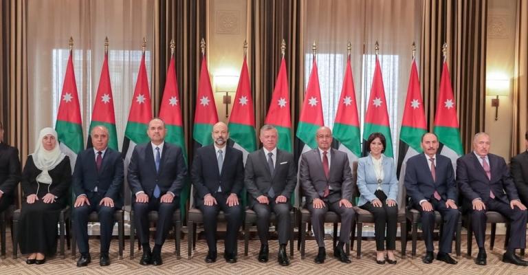 الوزراء الجدد بحكومة الرزاز يؤدون اليمين الدستورية الوزراء الجدد بحكومة الرزاز يؤدون اليمين الدستورية