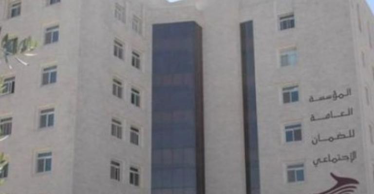 الضمان: تزايد صرف الأردنيات لتعويض الدفعة الواحدة الضمان: تزايد صرف الأردنيات لتعويض الدفعة الواحدة