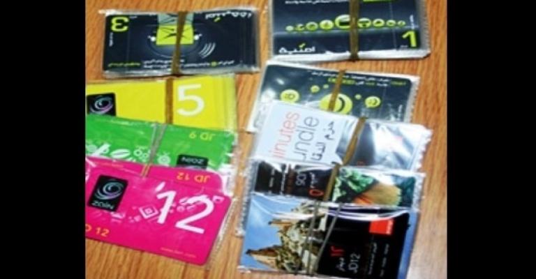 "المستهلك" تستهجن ارتفاع أسعار البطاقات الخلوية "المستهلك" تستهجن ارتفاع أسعار البطاقات الخلوية