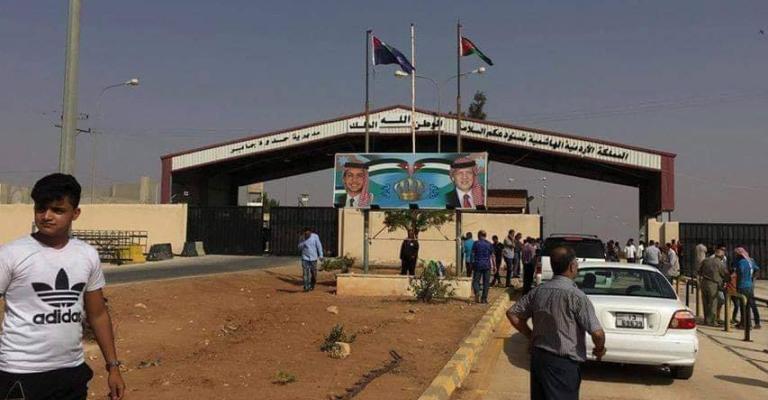 وفد اقتصادي سوري يصل إلى مركز حدود جابر