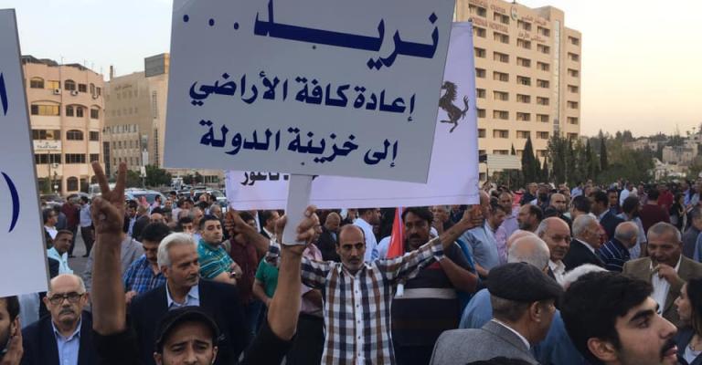 شخصيات تعتصم للمطالبة بالاصلاح