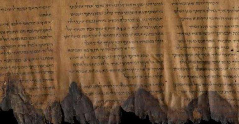 واشنطن: الأجزاء التي عرضت من «لفائف البحر الميت» في أمريكا كانت «مزيفة»