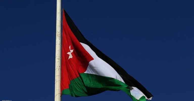 الديوان الملكي يعلن عن تنكيس علم السارية لمدة ثلاثة أيام