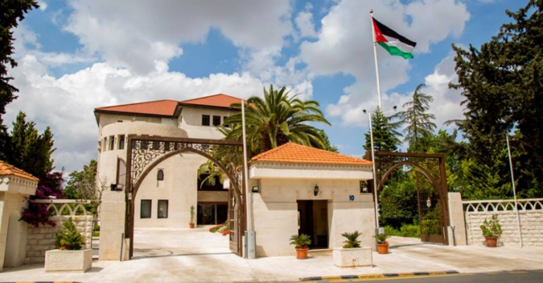 اللجنة الوزارية المختصة بالتحقيق بحادثة البحر الميت تنهي اجتماعها الاول اللجنة الوزارية المختصة بالتحقيق بحادثة البحر الميت تنهي اجتماعها الاول