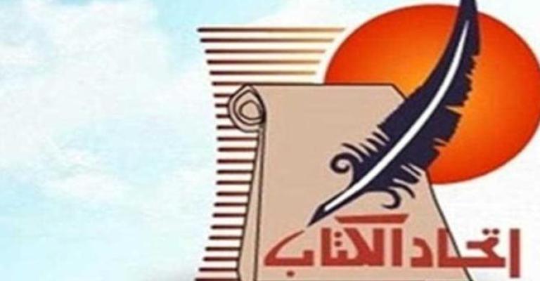 فتح باب الترشح لجائزة الاتحاد الدولية جائزة "الشاعر أحمد شوقي لشعر الفصحى"