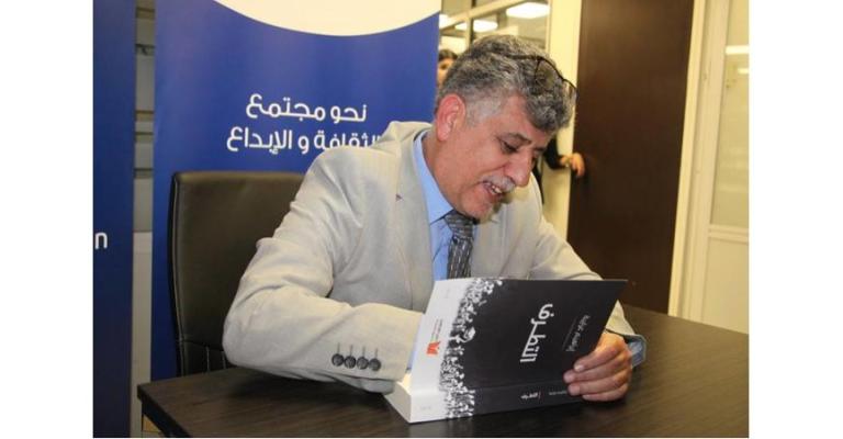 غرايبة: التطرف نزعة فردية تستفحل في غياب "العقل"