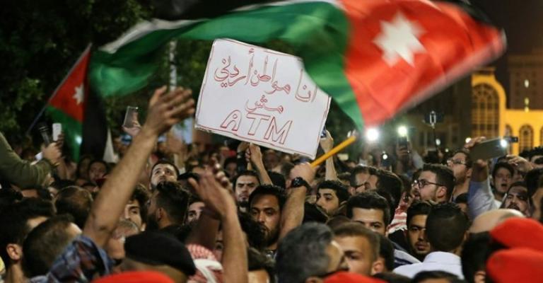 تقارير ديوان المحاسبة ...كشفت الفساد ..لكن أين الفاسدين؟