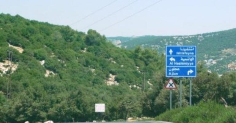 عجلون: ترحيل 160 أسرة بمحاذاة الأودية