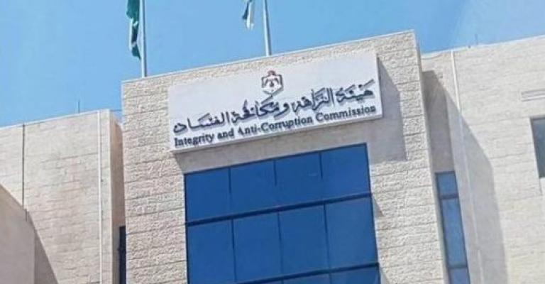 إحالة 30 مخالفة بتقرير "المحاسبة" لهيئة النزاهة إحالة 30 مخالفة بتقرير "المحاسبة" لهيئة النزاهة