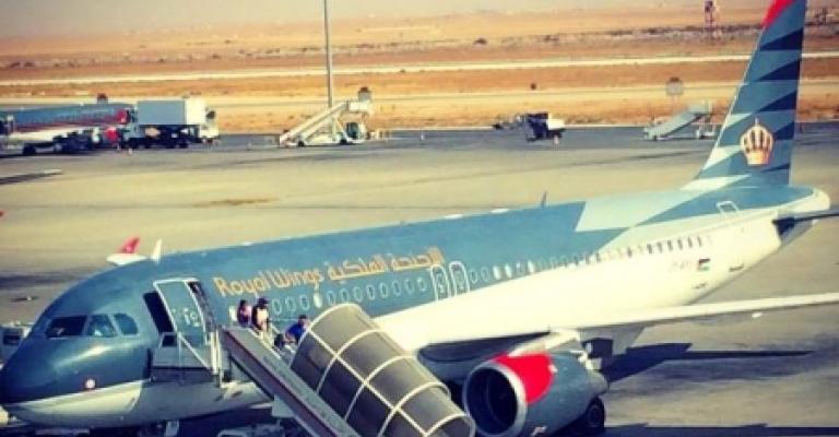 مفاوضات لحل مشكلة العاملين في "الأجنحة الملكية" بعد إعلان وقف أعمالها مفاوضات لحل مشكلة العاملين في "الأجنحة الملكية" بعد إعلان وقف أعمالها