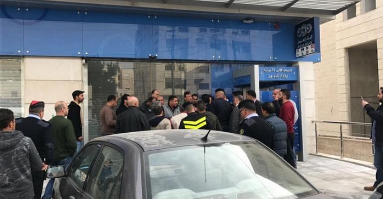 الحكم بالأشغال الشاقة 15 عاما على منفذ "سطو البنك العربي"