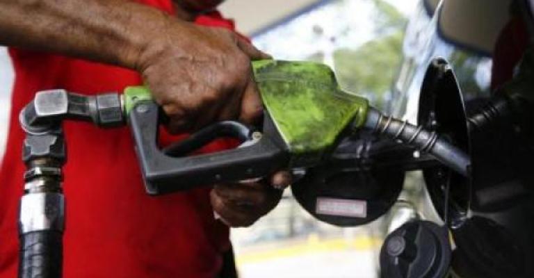 الطاقة: انخفاض أسعار برنت 8.5%