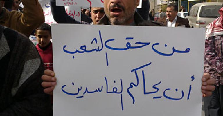 "مالية النواب" تباشر دراسة تقرير المحاسبة لـ2016