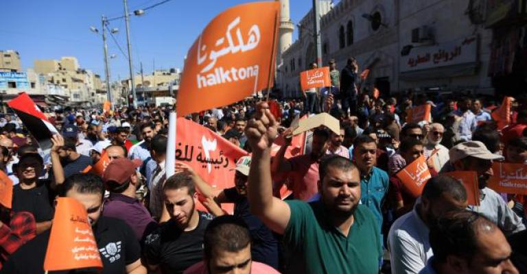 ’النواب‘ يرفض قرار ’الأعيان‘ بفرض ضرائب على أرباح المتاجرة بالأسهم ’النواب‘ يرفض قرار ’الأعيان‘ بفرض ضرائب على أرباح المتاجرة بالأسهم