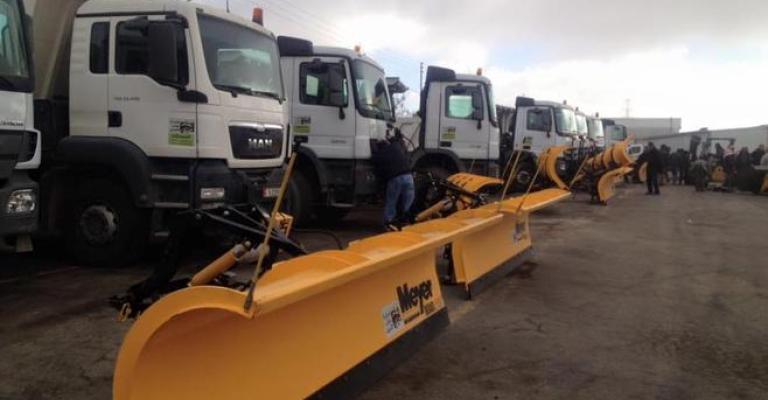 الأمانة تعلن حالة الطوارئ المتوسطة للتعامل مع الحالة الجوية الأمانة تعلن حالة الطوارئ المتوسطة للتعامل مع الحالة الجوية