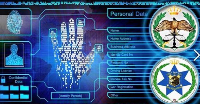 ’الجرائم الإلكترونية‘ تستدعي ناشر موقع الكتروني بث صورة مسيئة للسيد المسيح عليه السلام