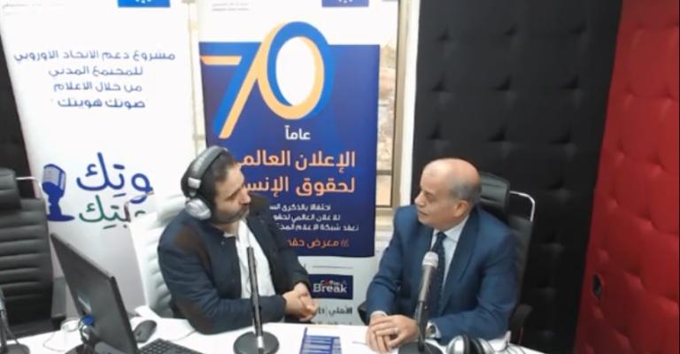 الطراونة:خروج بعض هتافات المحتجين عن حدود القانون ..وحقوقيون ينتقدون الاعتقالات