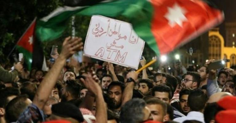 الامن يوقف 18 شخصا بتهمة التجمهر غير المشروع الامن يوقف 18 شخصا بتهمة التجمهر غير المشروع