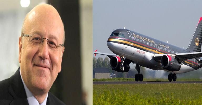 النواب يحيل ملف «الملكية وميقاتي» لمكافحة الفساد النواب يحيل ملف «الملكية وميقاتي» لمكافحة الفساد