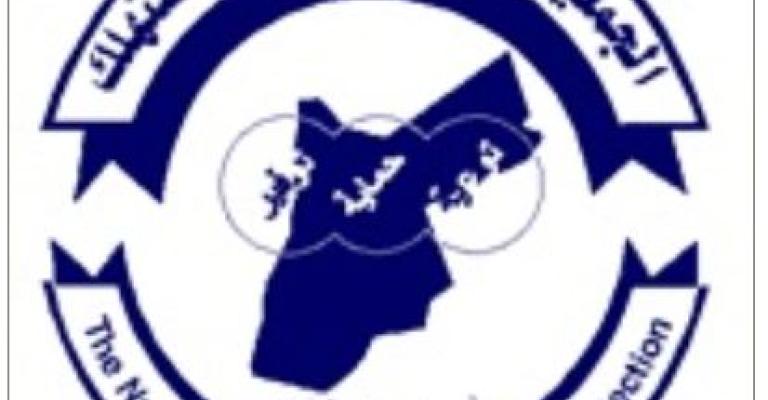 "المستهلك" تدعو لنمط شرائي بسيط ومتوازن "المستهلك" تدعو لنمط شرائي بسيط ومتوازن