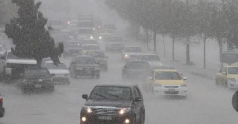 بدء تأثير المنخفض الجوي (تحذيرات)