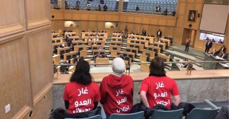 اتفاقية "الغاز الإسرائيلي".. مجلس النواب على المحك