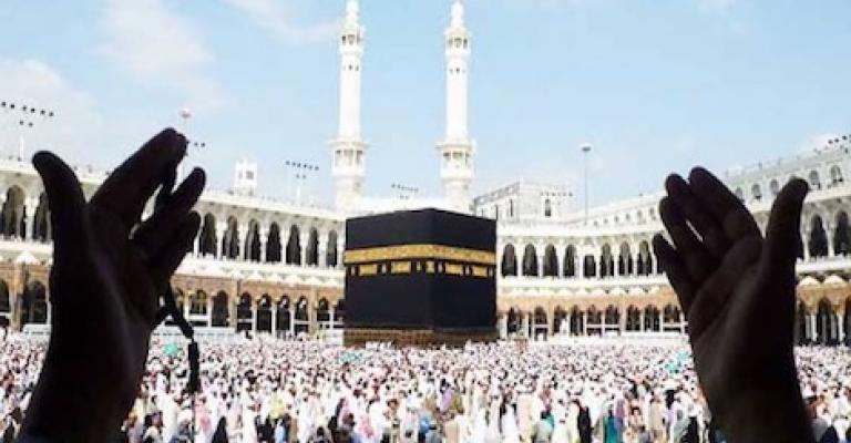 الاوقاف تفتح باب الحج لجميع الفئات العمرية