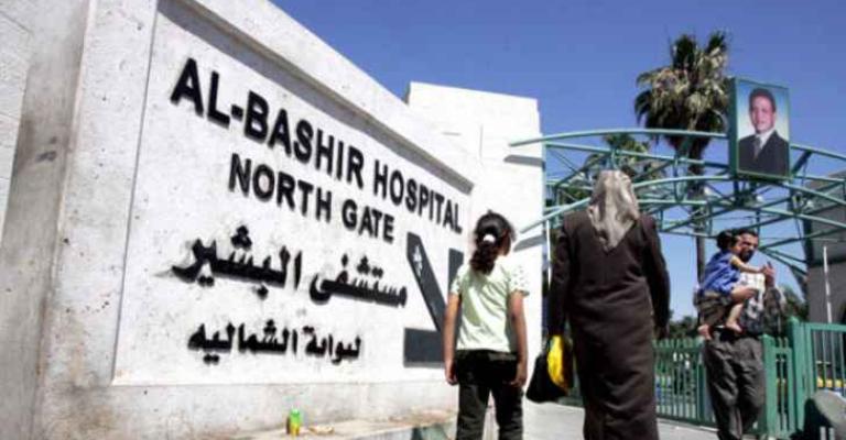 الاكتظاظ يجمع أكثر من حالة مرضية على سرير واحد في البشير الاكتظاظ يجمع أكثر من حالة مرضية على سرير واحد في البشير