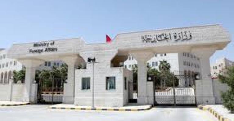 الاردن يوافق على استضافة المباحثات اليمنية الاردن يوافق على استضافة المباحثات اليمنية