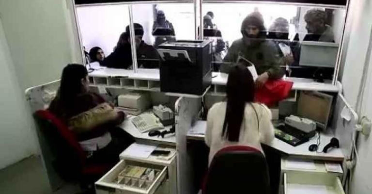الاحتلال يعتقل أردنياً نفذ عملية سطو مسلح على مكتب بريد في بئر السبع