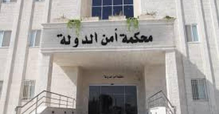 الحكومة تدعو إلى احترام قرار مدّعي عام "أمن الدّولة" بقضيّة الدخان الحكومة تدعو إلى احترام قرار مدّعي عام "أمن الدّولة" بقضيّة الدخان