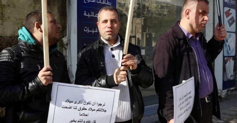 ذوو الإعاقة البصرية يطالبون حقهم بالتوظيف بالجامعات