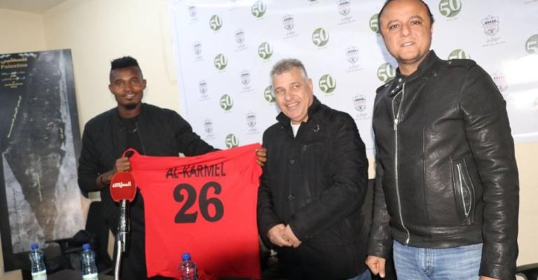 نادي الكرمل يعلن استعداداته لخوض بطولة اندية الدرجة الاولى