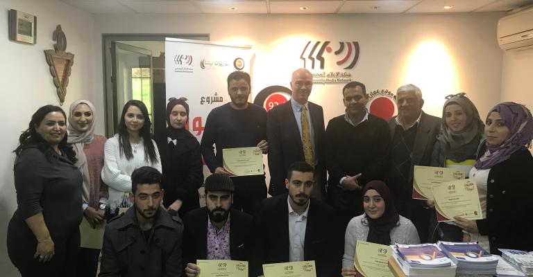 Syrians and Jordanians trained in radio skills