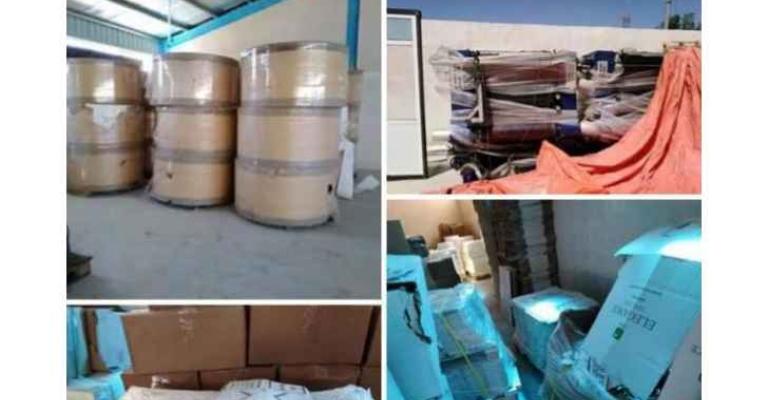 صفحات "فيسبوك" تربك السلطات الأردنية في قضية الدخان