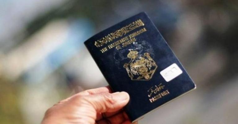 بدء تطبيق التأشيرة الالكترونية للأردنيين الراغبين بالحج والعمرة بدء تطبيق التأشيرة الالكترونية للأردنيين الراغبين بالحج والعمرة