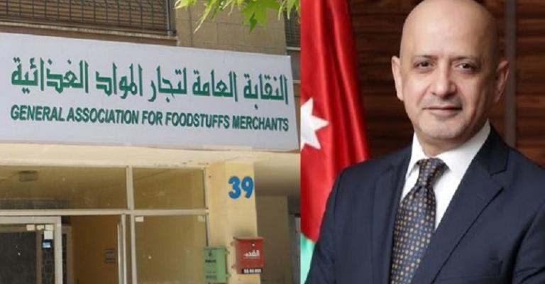 الحاج توفيق خسائر التجار بالملايين واحمل الامانة المسؤولية الحاج توفيق خسائر التجار بالملايين واحمل الامانة المسؤولية