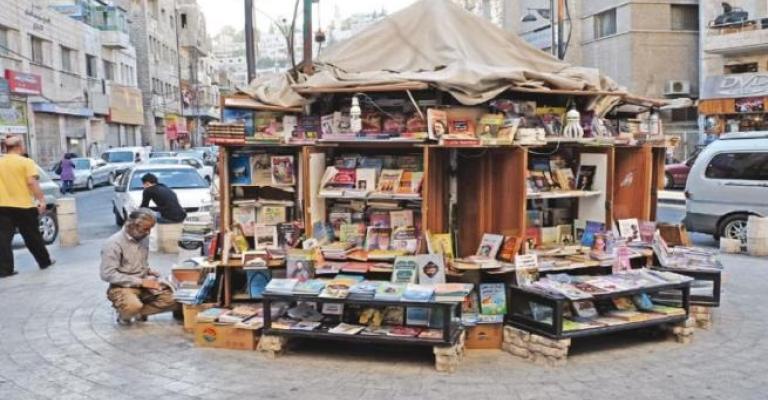 إتفاقية لتطوير موقع مكتبة الجاحظ وسط العاصمة