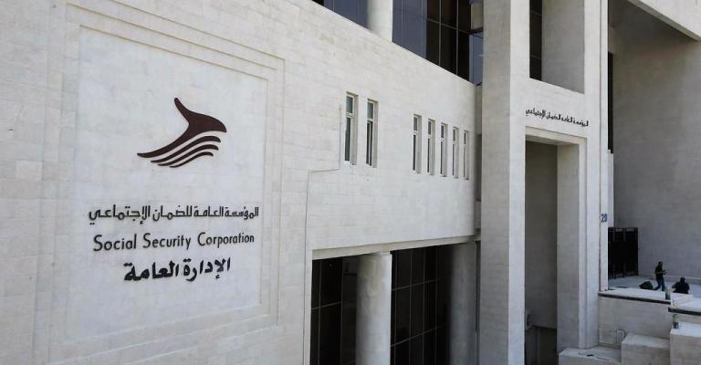 الضمان: تدني نسبة مشاركة المرأة في سوق العمل ’مُقلق‘