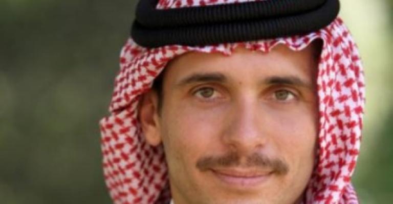الأمير حمزة: الخوف على الوطن ومستقبل أبنائه