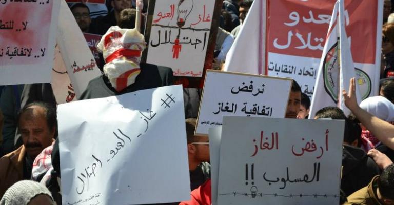 غاز العدو احتلال: النوّاب أمام لحظة تاريخيّة: إما العار، أو إسقاط اتفاقيّة الغاز غاز العدو احتلال: النوّاب أمام لحظة تاريخيّة: إما العار، أو إسقاط اتفاقيّة الغاز