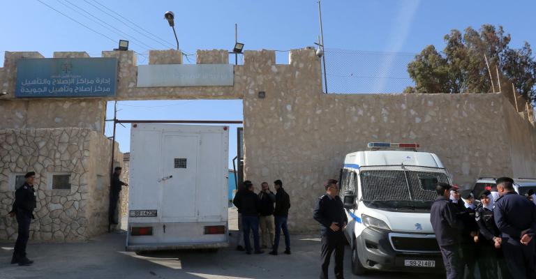 مركز إصلاح وتأهيل مركز إصلاح وتأهيل