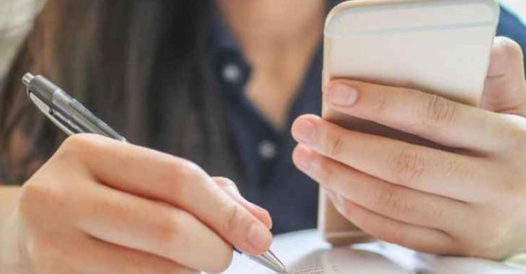 مخالفات توجيهي