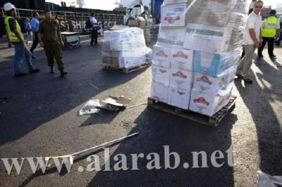 هذا ما كان على متن قافلة اسطول الحرية (صور)