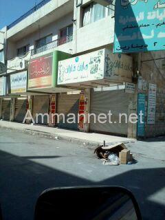 هدوء حذر عقب تجدد أعمال الشغب في المفرق