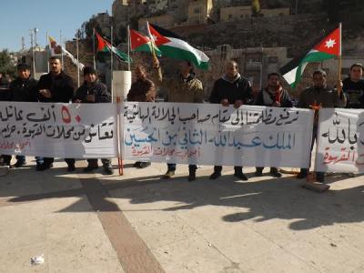 اعتصام أصحاب كافيتيريات القهوة السائلة أمام الأمانة- صور